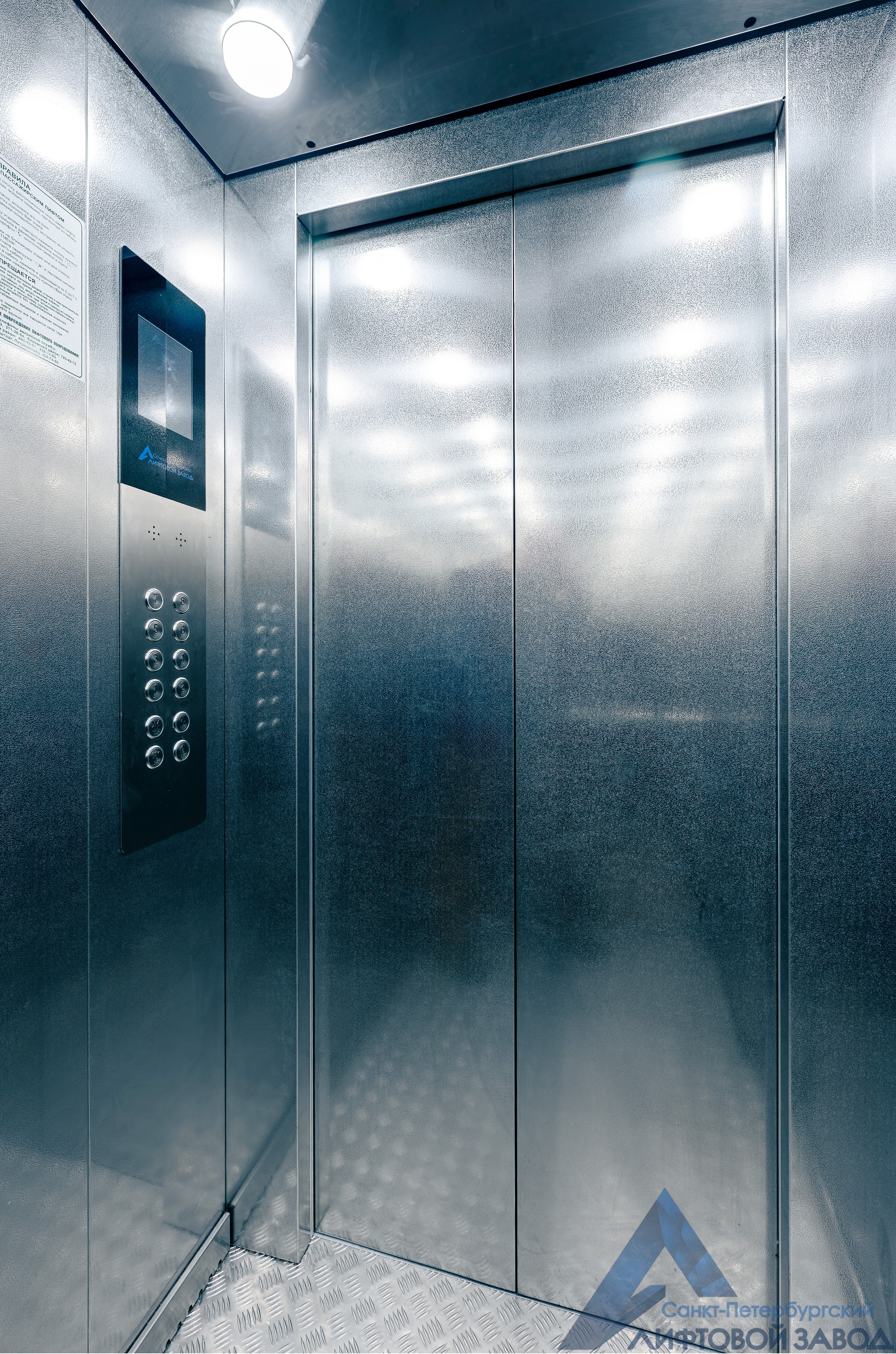 Администрация Красносельского района Санкт-Петербурга