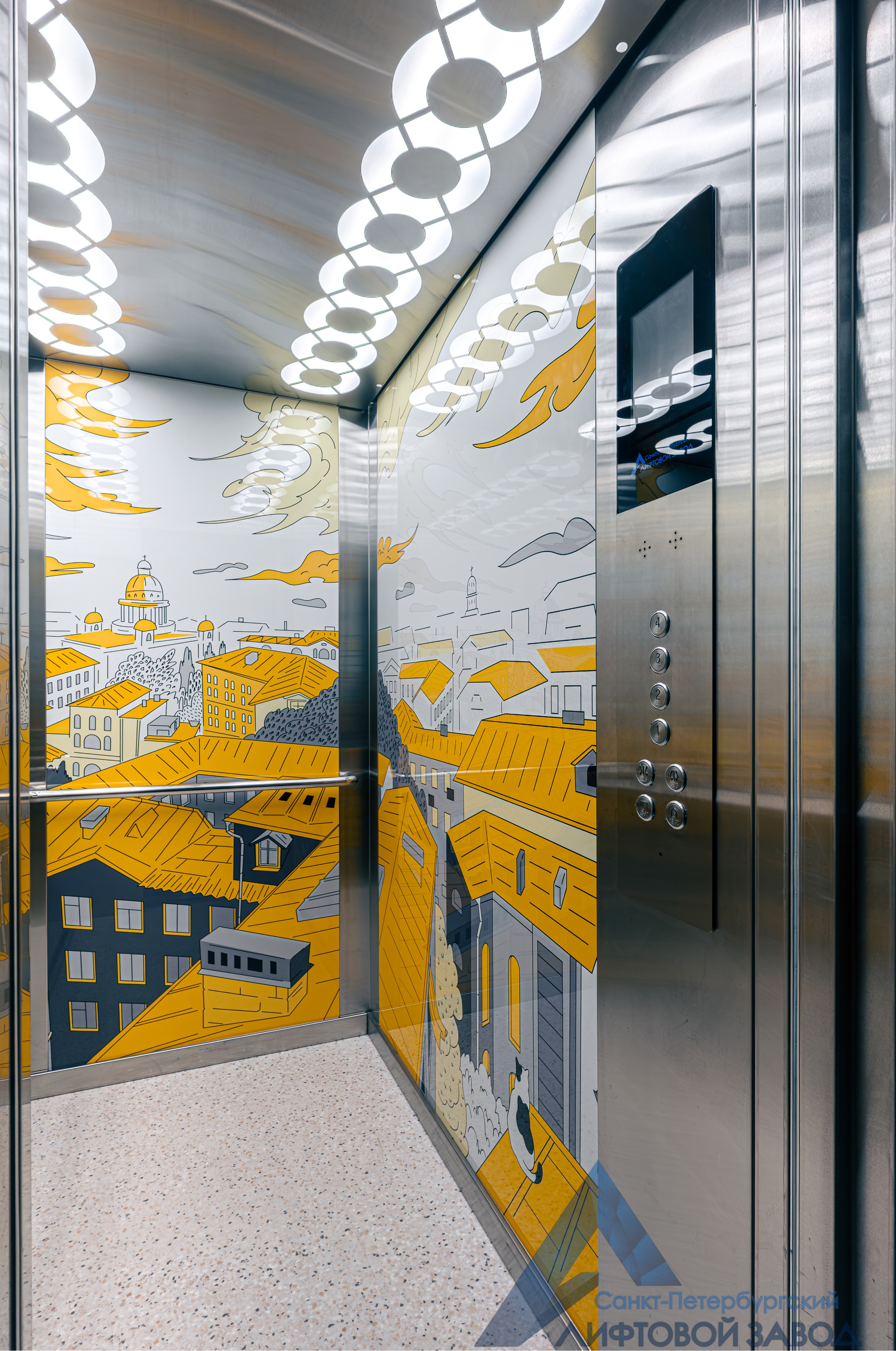 ПАО «ВымпелКом» г. Санкт-Петербург